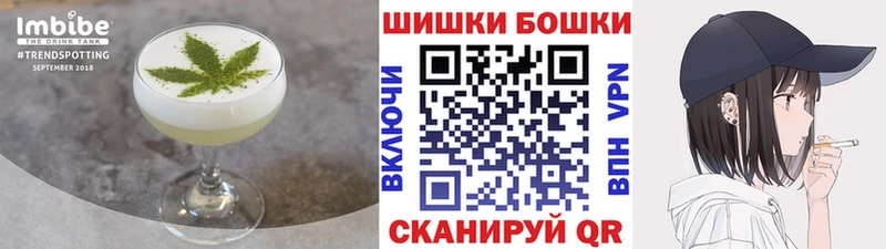 где продают наркотики  Урус-Мартан  Еда ТГК марихуана 
