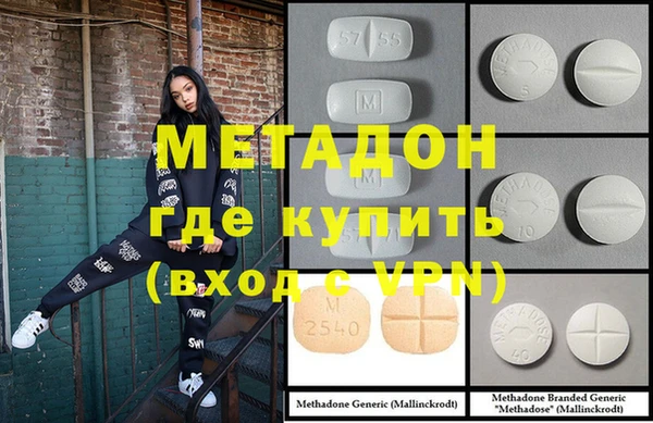 прущий лед Абдулино