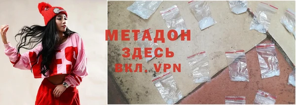 мескалин Абинск