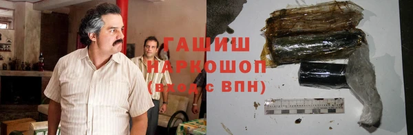 мефедрон мука Абаза