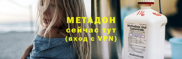 прущий лед Абдулино