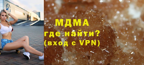 мескалин Абинск
