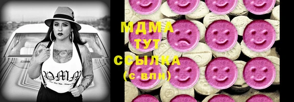 2c-b Алексин