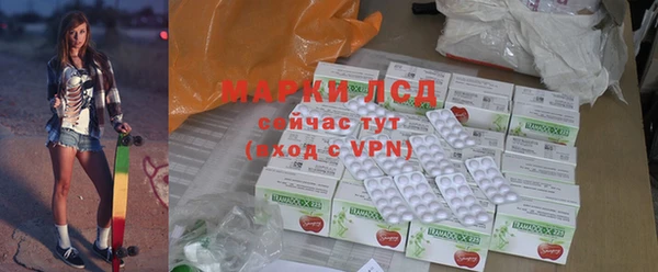 мефедрон мука Абаза