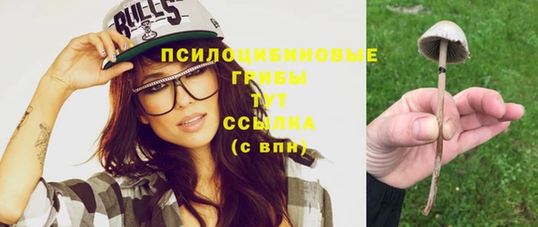 мефедрон мука Абаза